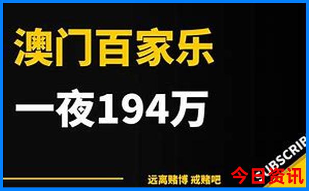 广州亲子游玩攻略必去的地方