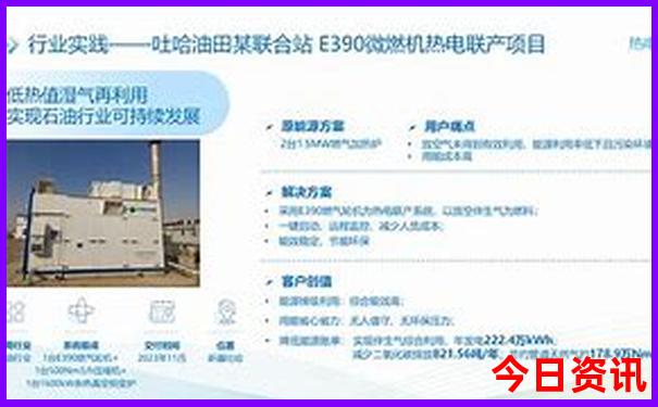 嘉峪关旅游攻略自由行攻略