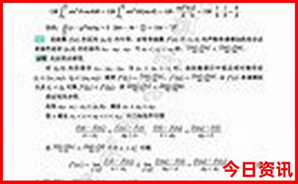 初中孩子暑假适合去哪里