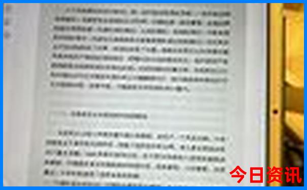 遂昌县农家乐避暑胜地