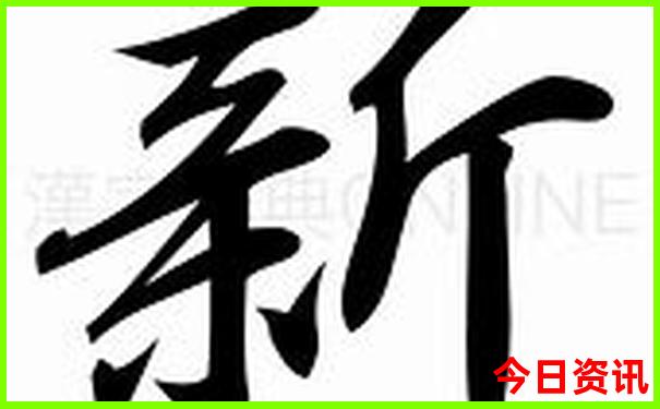 乌兰察布市旅游必去十大景点