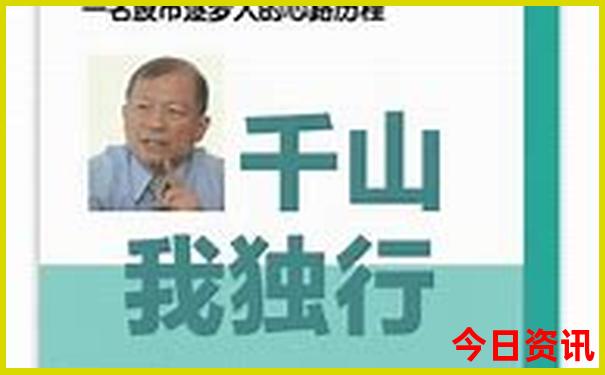 从西安自驾游去哪里比较好