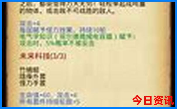 桂林风景区值得游玩的景点