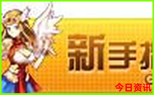 到毕棚沟旅游攻略